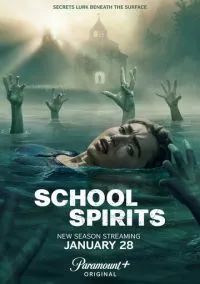 Школьные духи 8 серия (сериал 2023) смотреть онлайн бесплатно Лордфильм