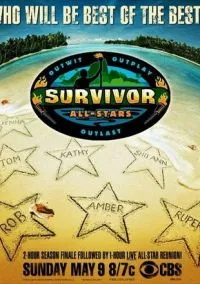 Последний герой 1-2 серия (сериал 2000) смотреть онлайн бесплатно Лордфильм